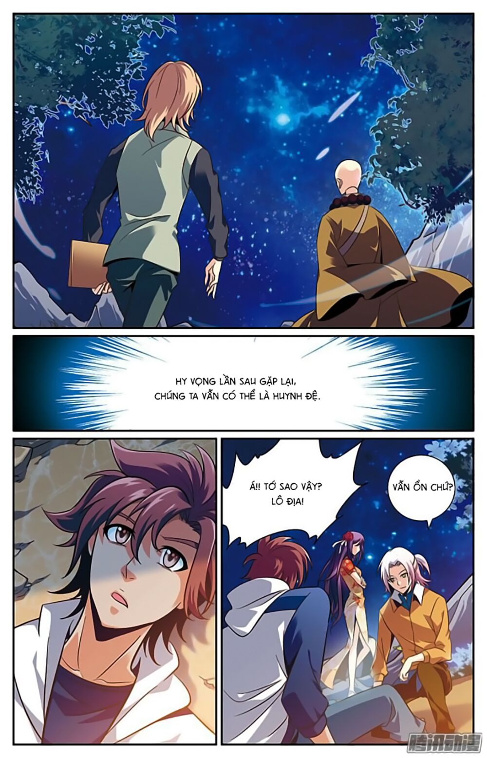 hình nhân đế quốc chapter 21 17