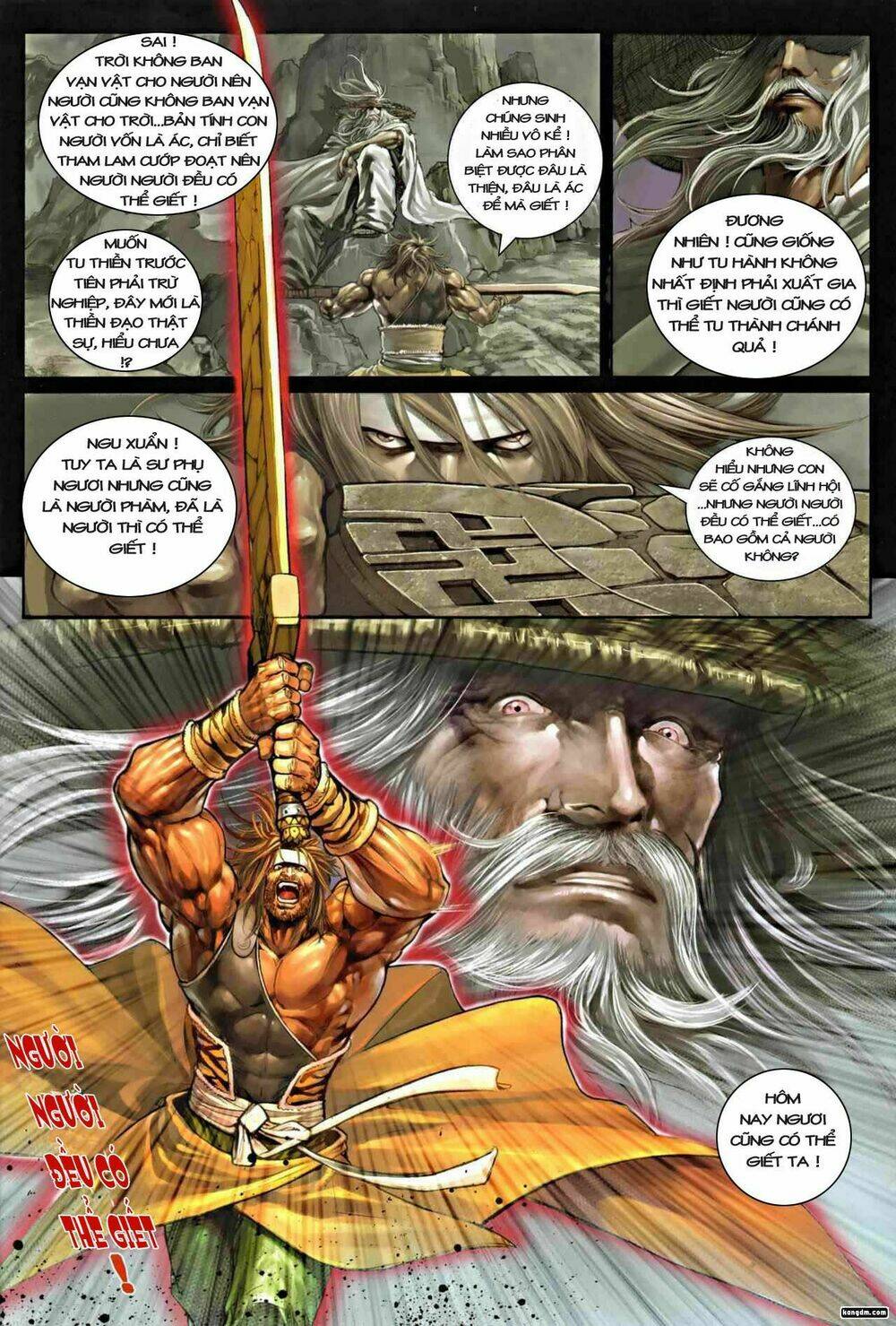 ôn thuỵ an quần hiệp truyện chapter 14 16