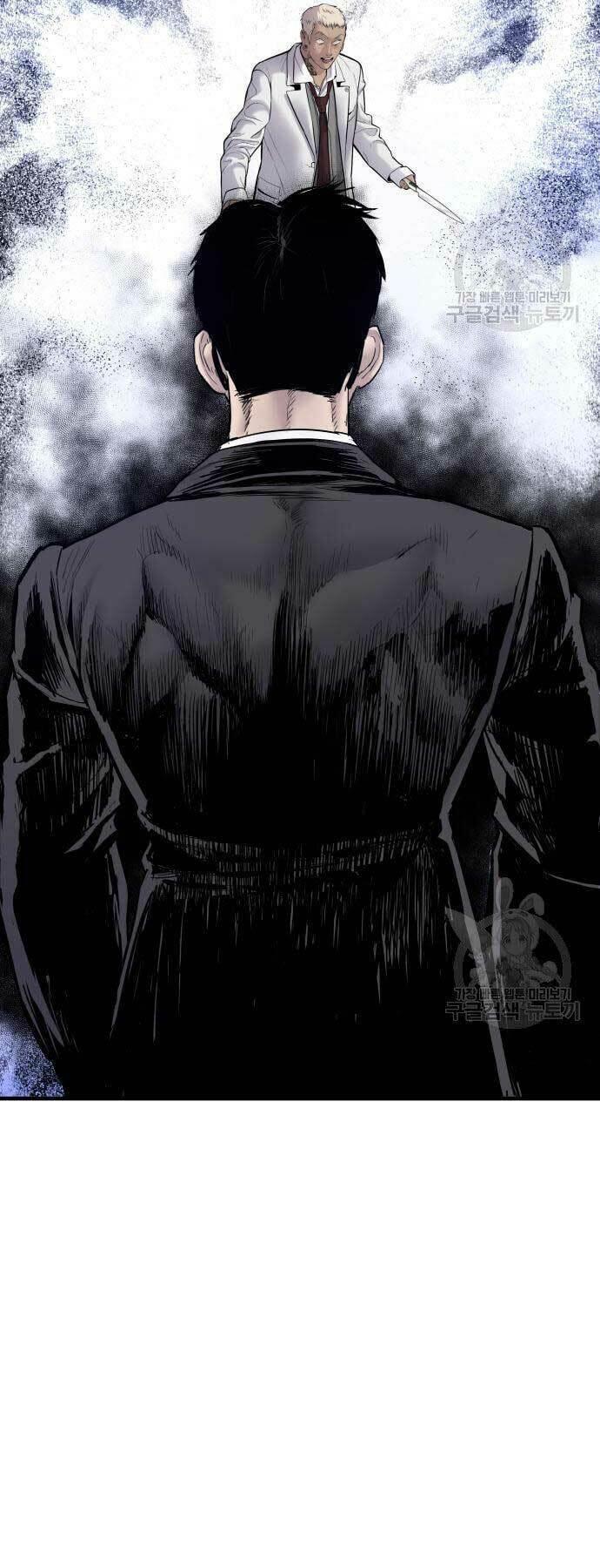 đặc vụ kim chapter 58 120