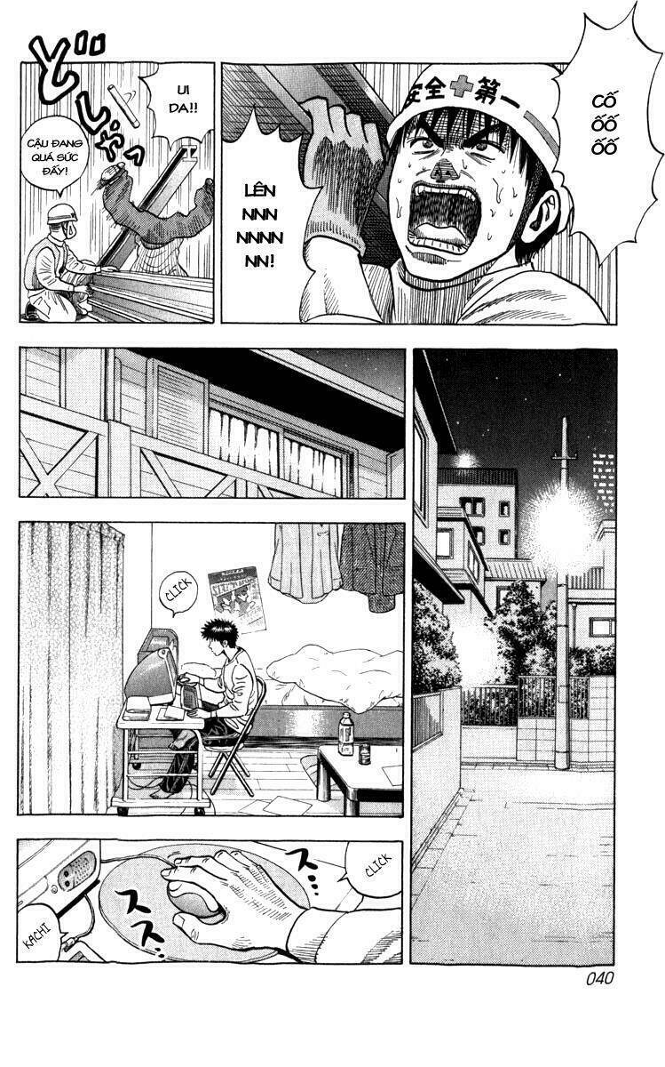 countach chapter 1.2 8