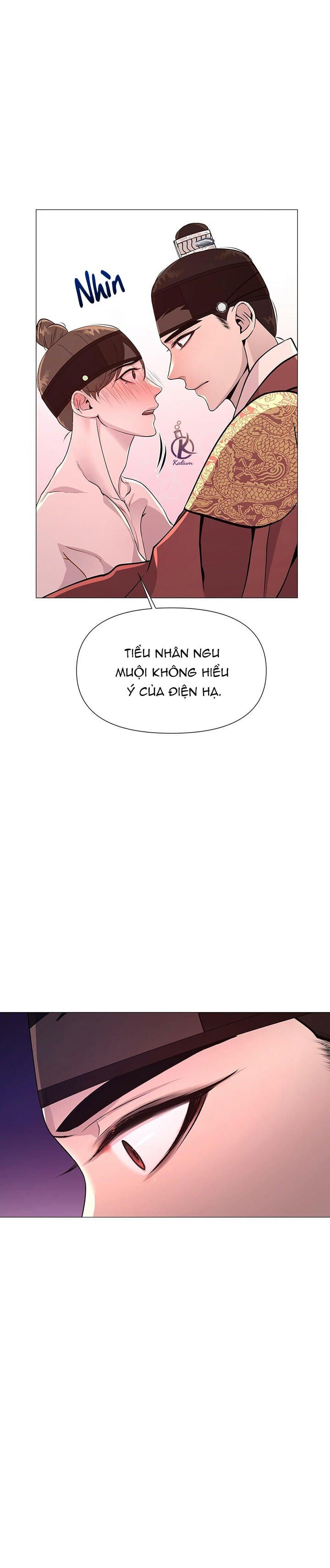 dạ xoa hoá diễn ký chapter 5 17