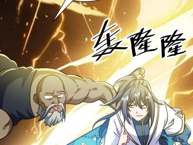 huyền huyễn: ta bắt đầu vô địch từ bại gia chapter 132 56