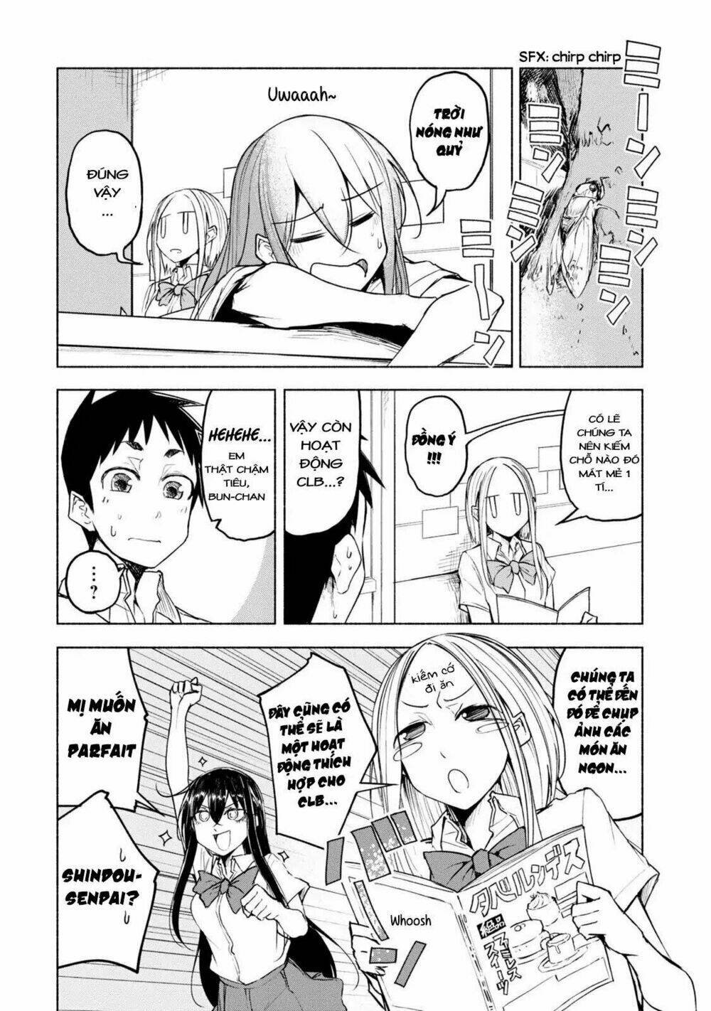 futari no jikan (onio) chapter 8 3