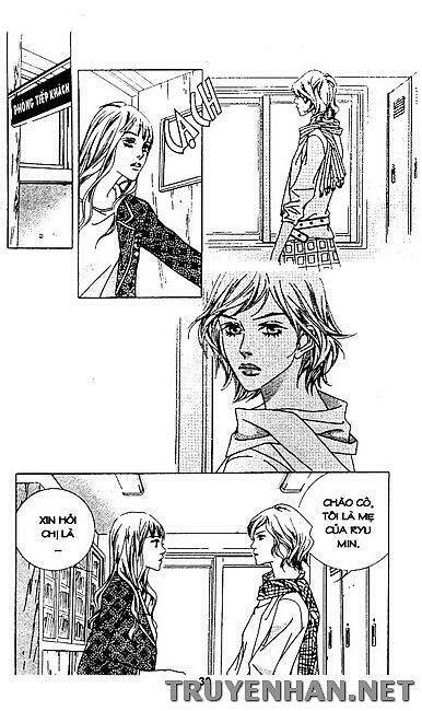 seduction more beautiful than love chapter 26 14