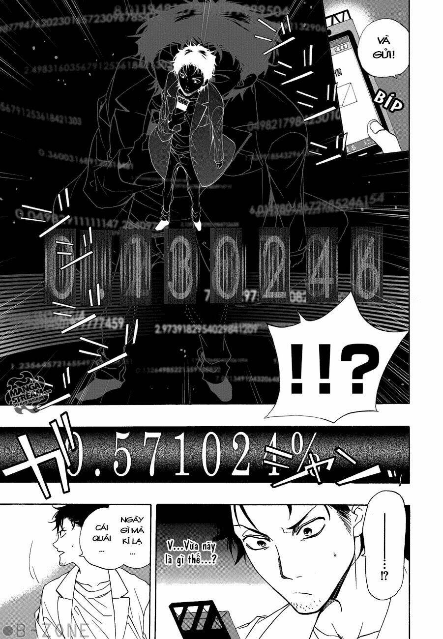 steins;gate chapter 0 18