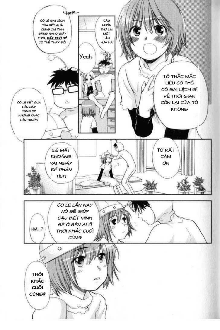 kashimashi chapter 30.1 6