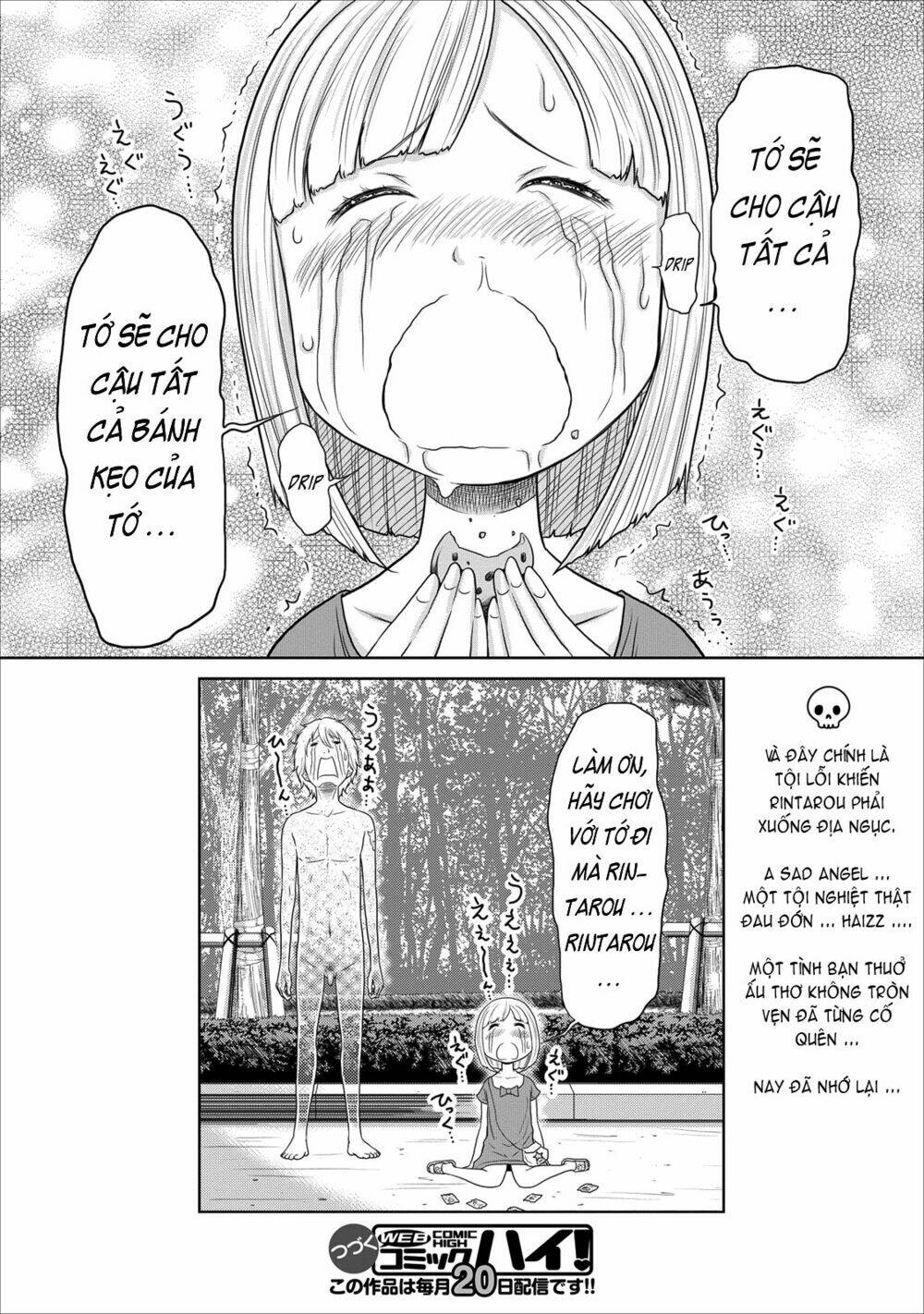 jigokuren - love in the hell chapter 16 26