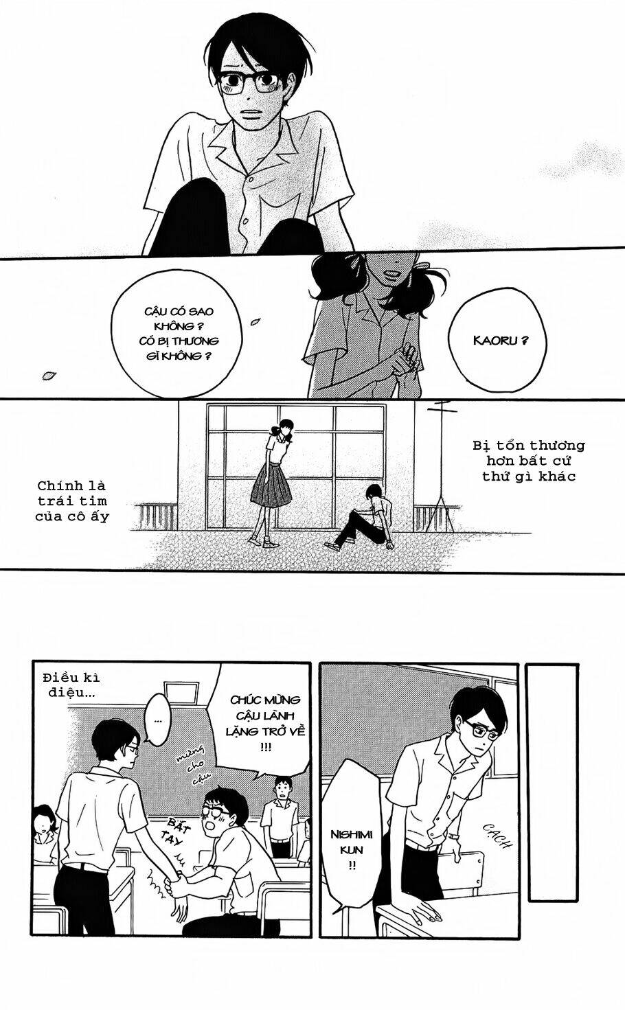 sakamichi no apollon chapter 8 12