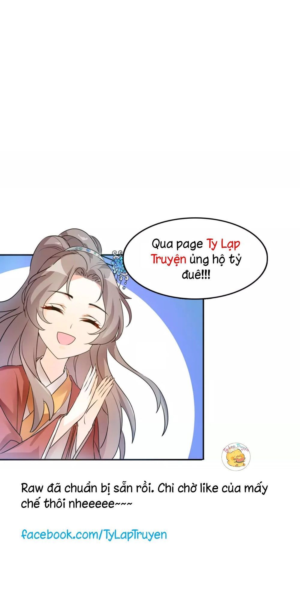 mấy độ cẩm nguyệt say cũng liễu chapter 14 32