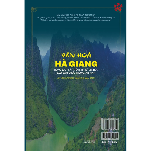 Văn hóa Hà Giang - Động lực phát triển kinh tế - xã hội, bảo đảm quốc phòng, an ninh (Kỷ yếu Hội nghị Văn hóa năm 2023) (bản in 2023)