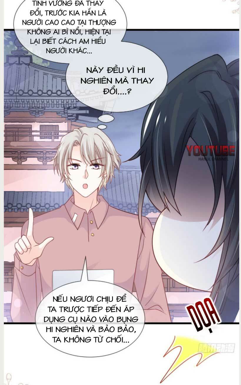 thiên hạ đệ nhất sủng phi chapter 215.1 20