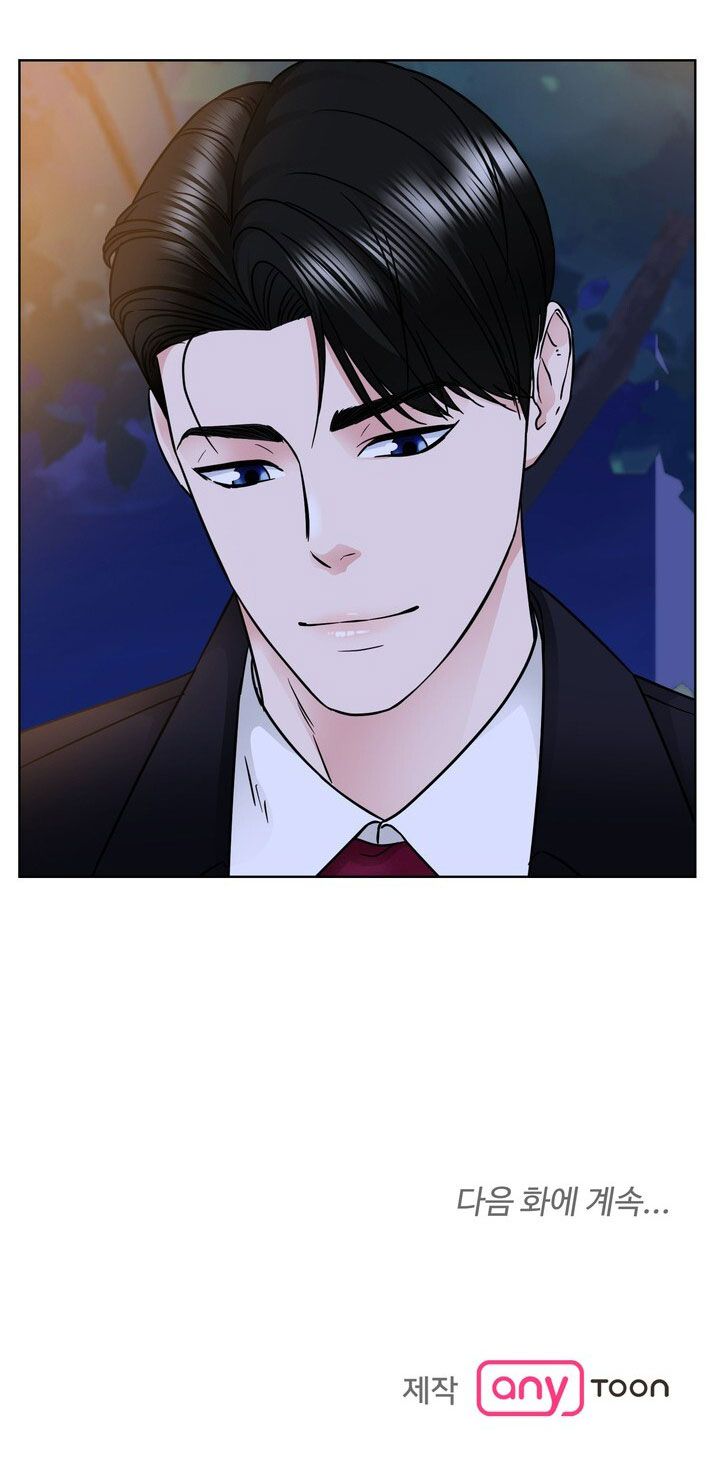 [18+] muộn màng chapter 29.2 17