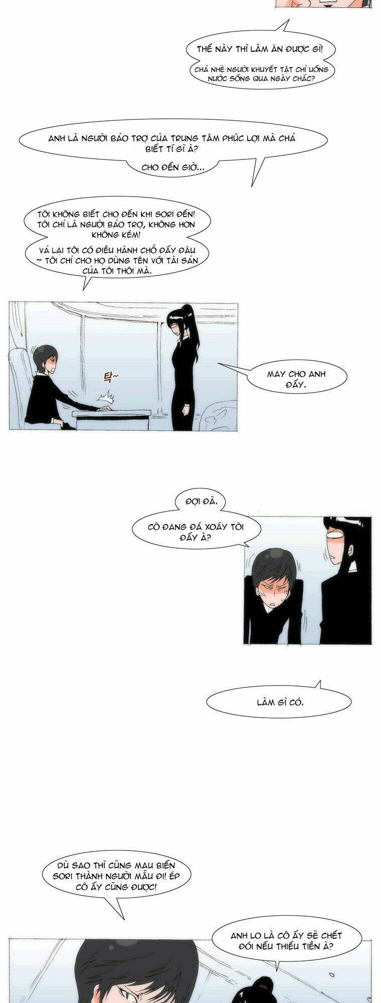 can't see can't hear but love chapter 55 24