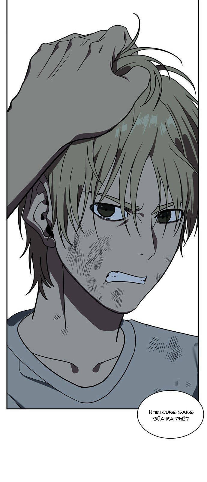 change me chapter 25 82