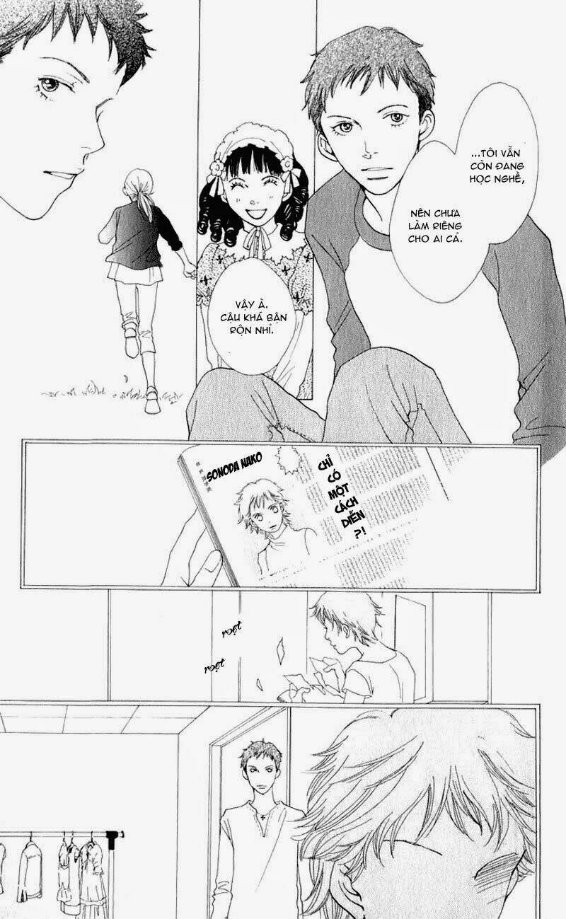 cat street chapter 9 15