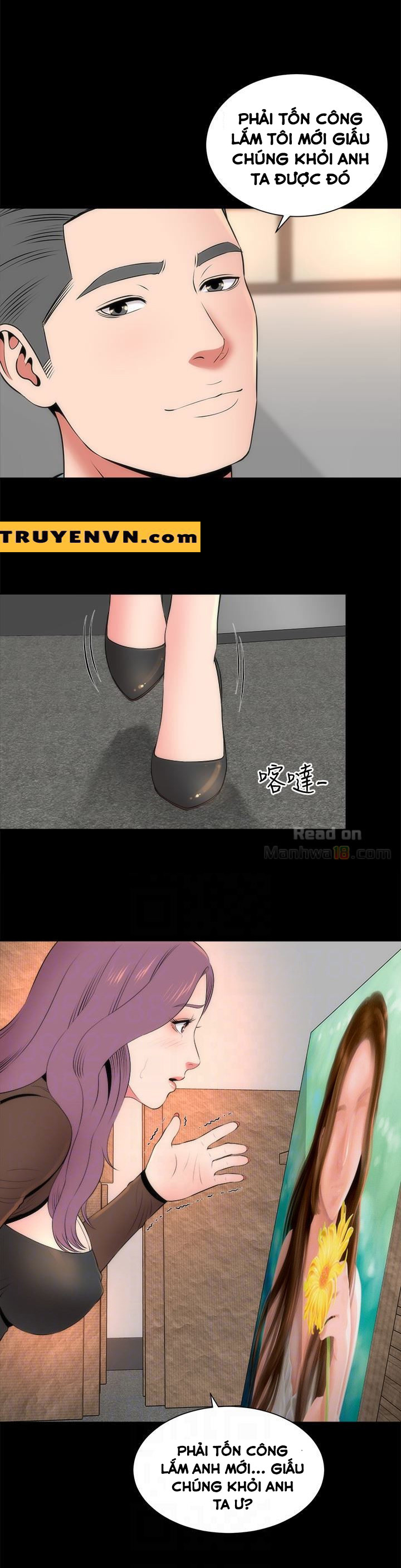 mother and daughter next door chapter 23 22