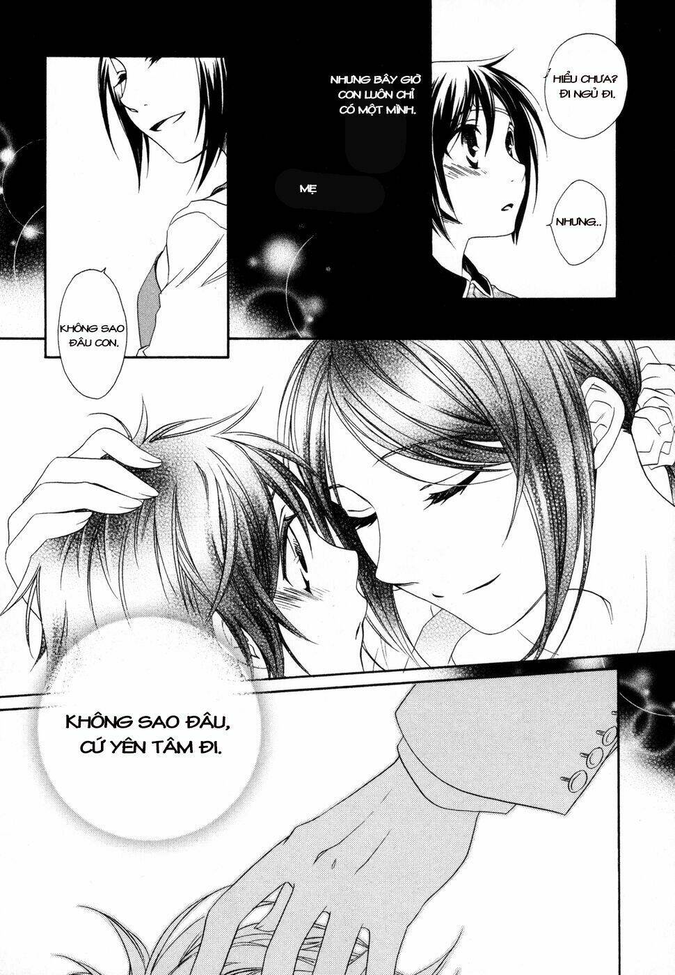 shounen maid chapter 7 22