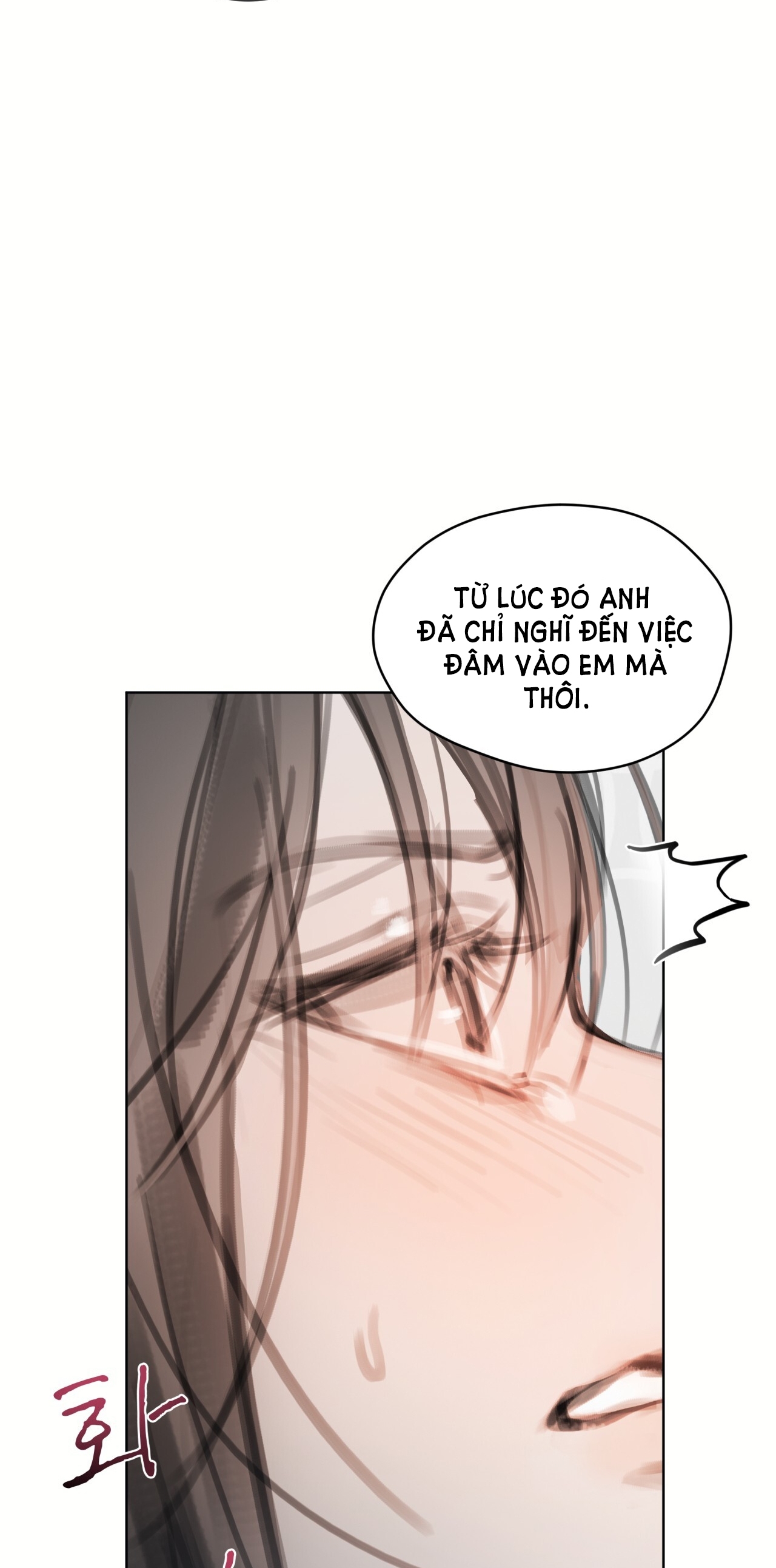 doppio senso chapter 76.1 8