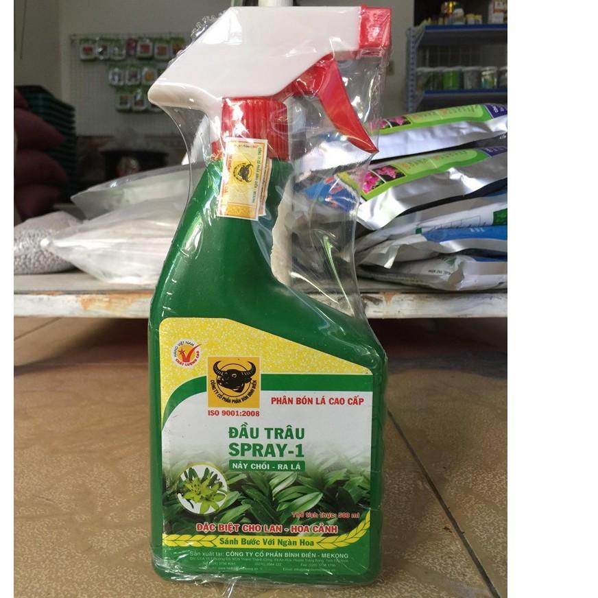 Phân bón lá Đầu Trâu SPRAY 1 - Nảy chồi Ra lá_ chai 500ml