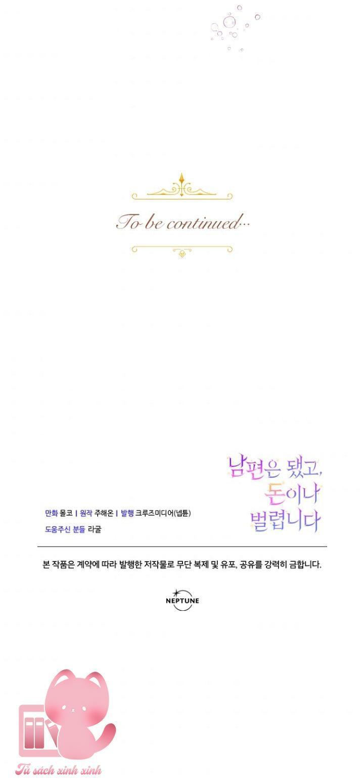 bỏ quách chồng con đi, tiền bạc mới là tất cả chapter 4 63