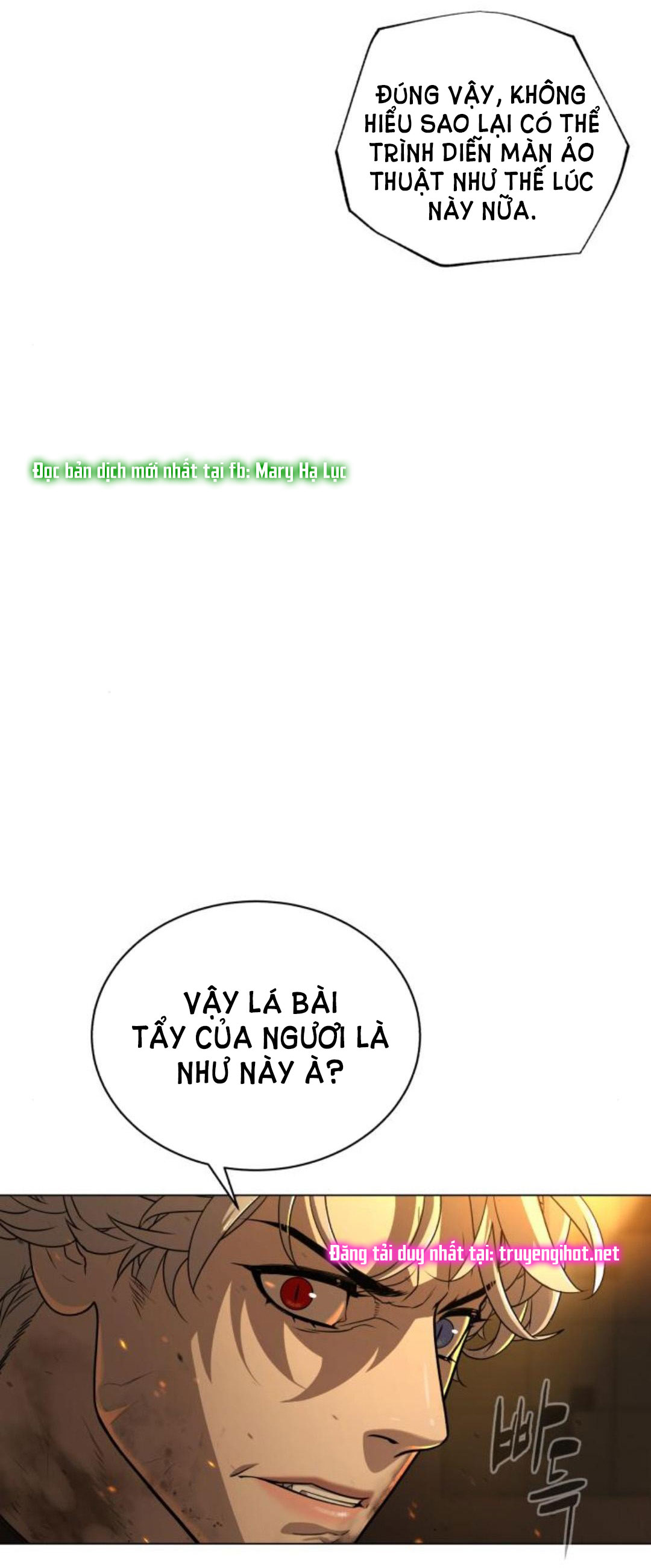 bạch huyết - white blood chapter 72 48