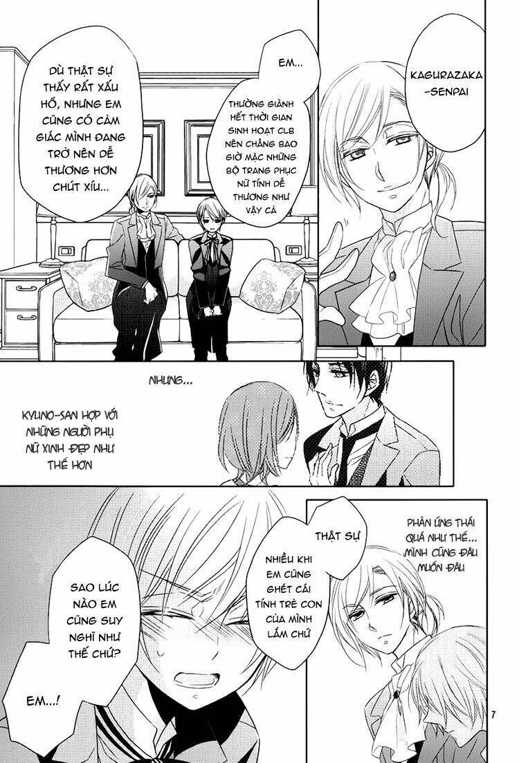 hotel la vie en rose chapter 4 7