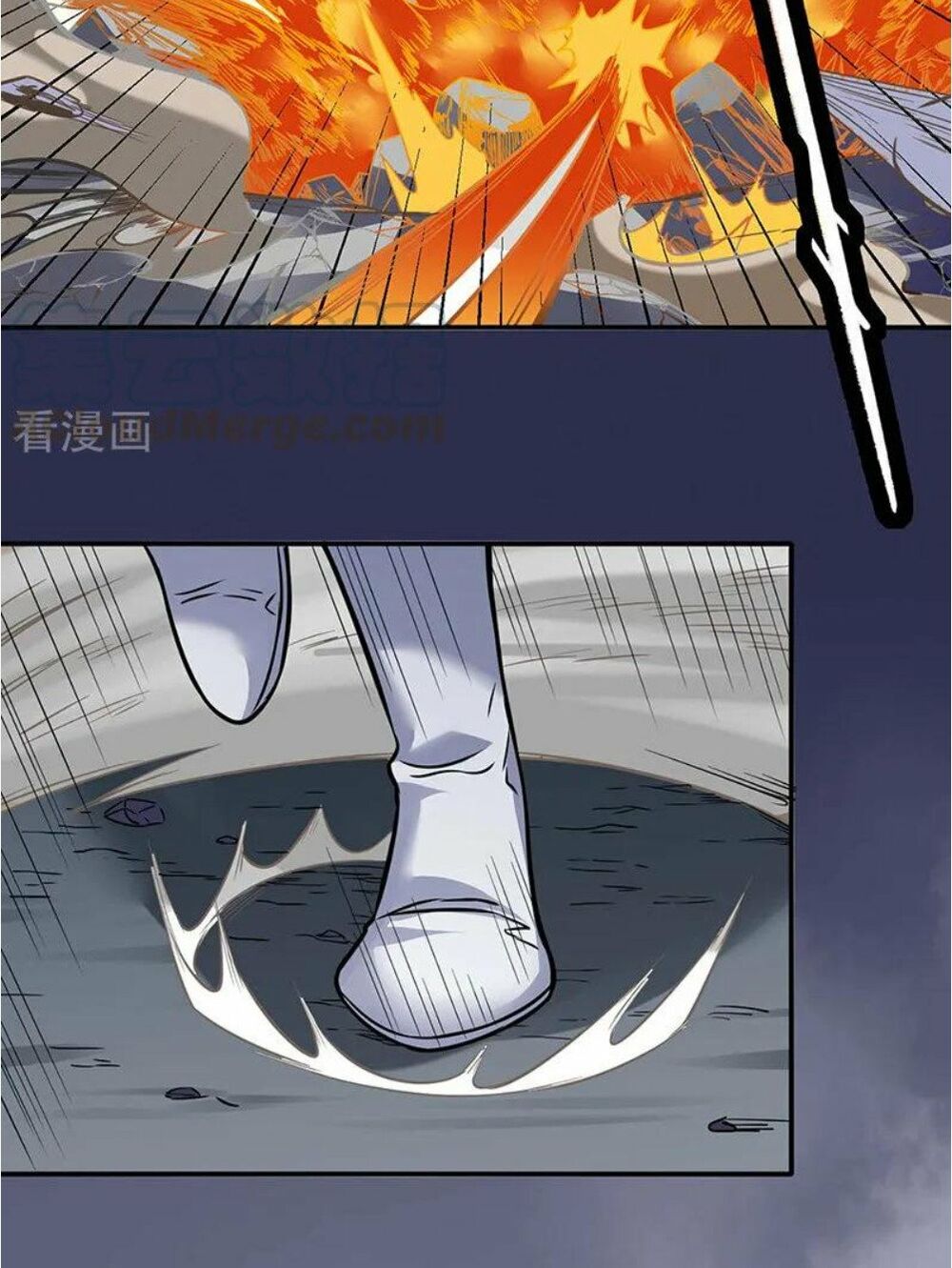 võ đạo độc tôn chapter 195 19