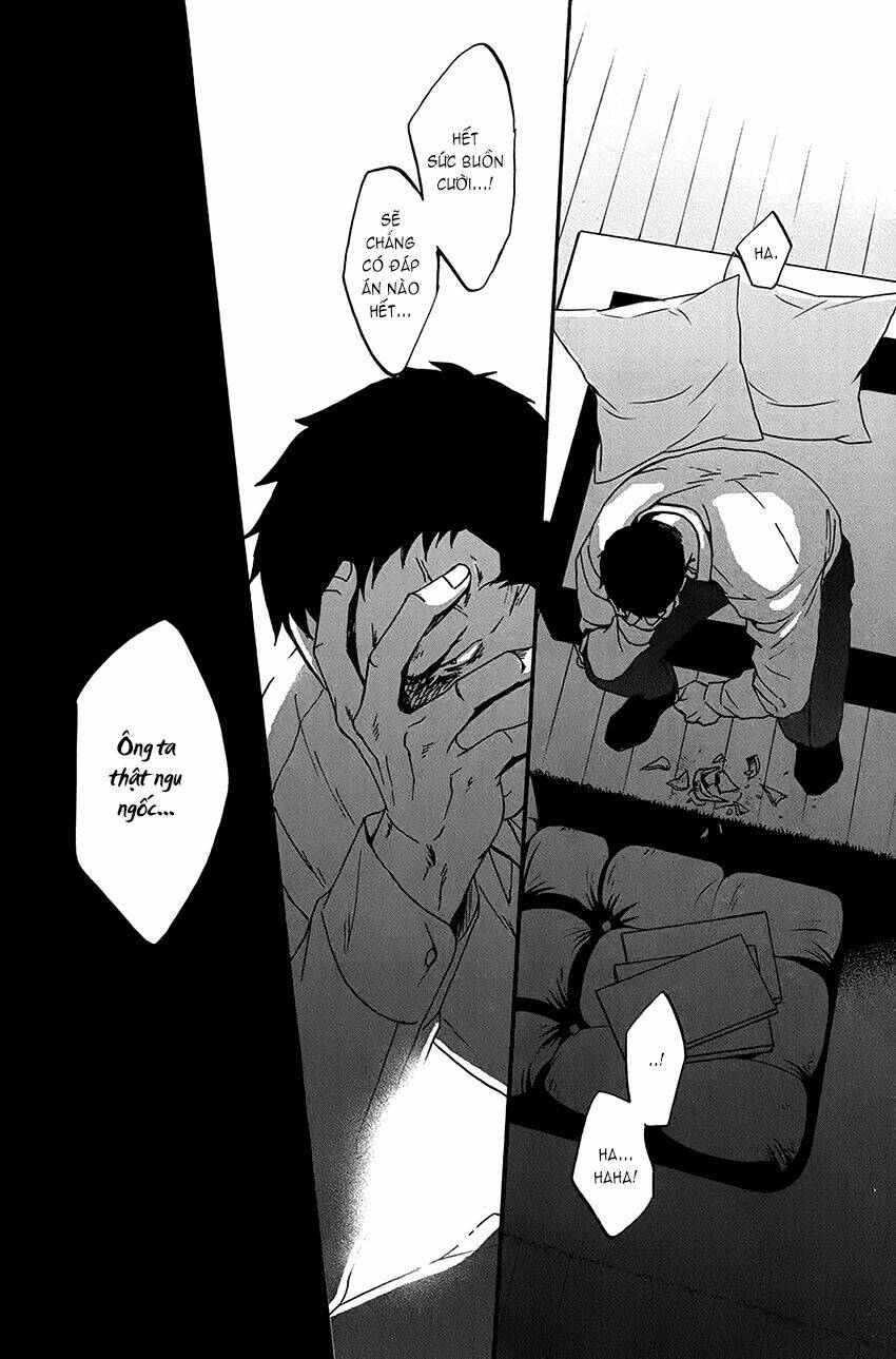 saezuru tori wa habatakanai chapter 14 42