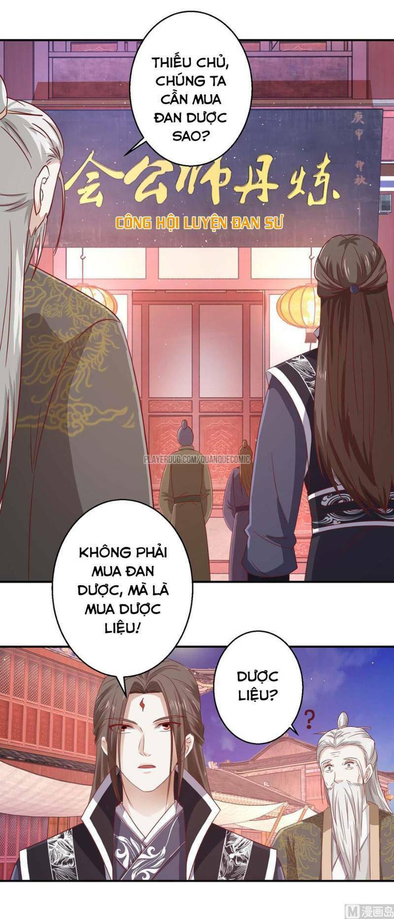 cửu dương đế tôn chapter 115 7