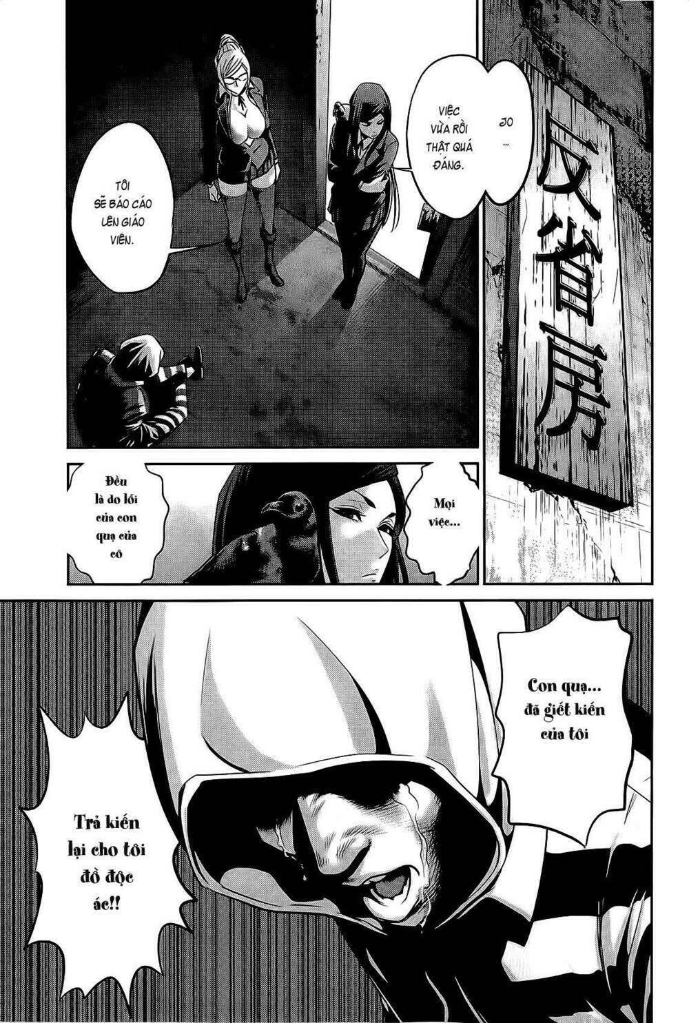 trường học ngục tù chapter 38 11