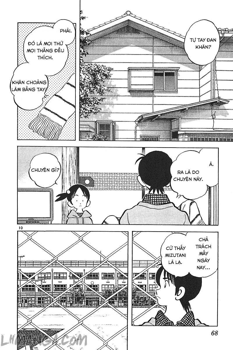 katsu chapter 141 11