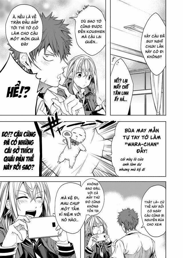 kaidan loop chapter 1 22