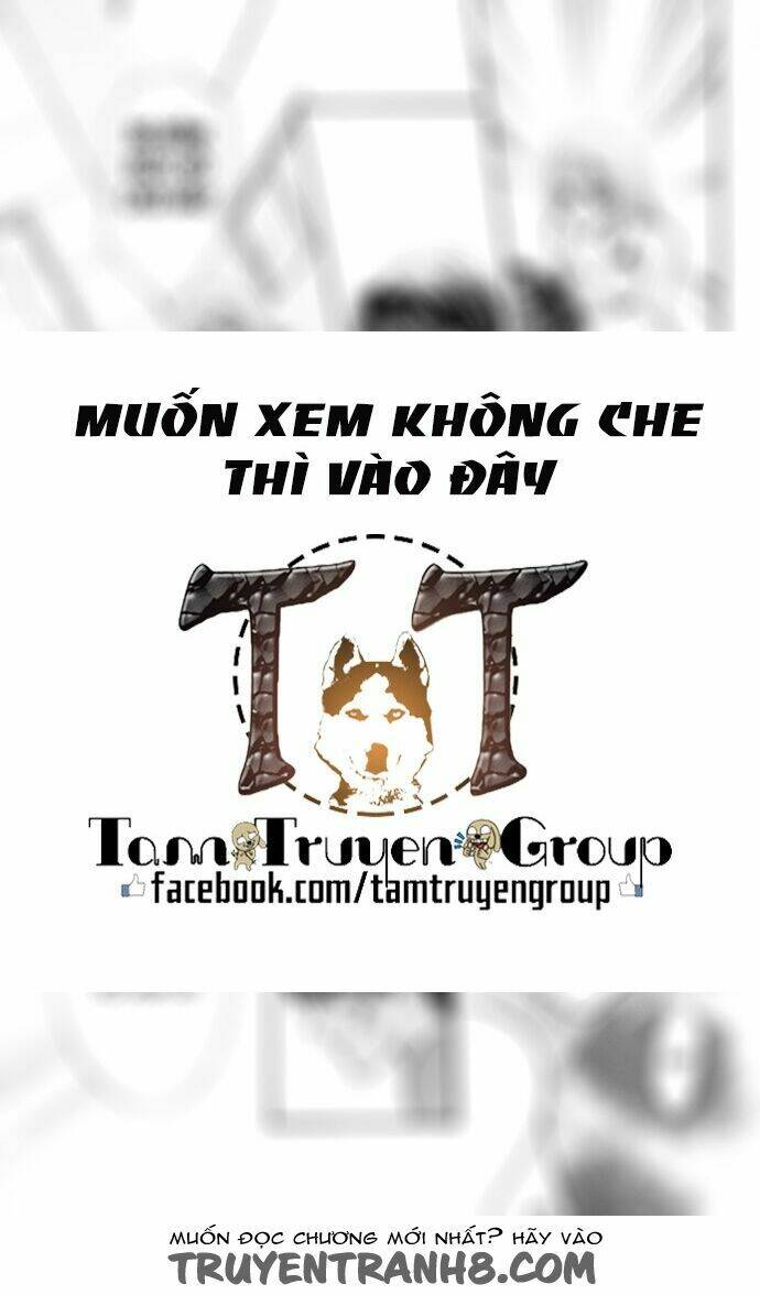 kaikan phrase chapter 70 52