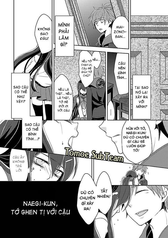 danganronpa – kibou no gakuen to zetsubou no koukousei chapter 1 12