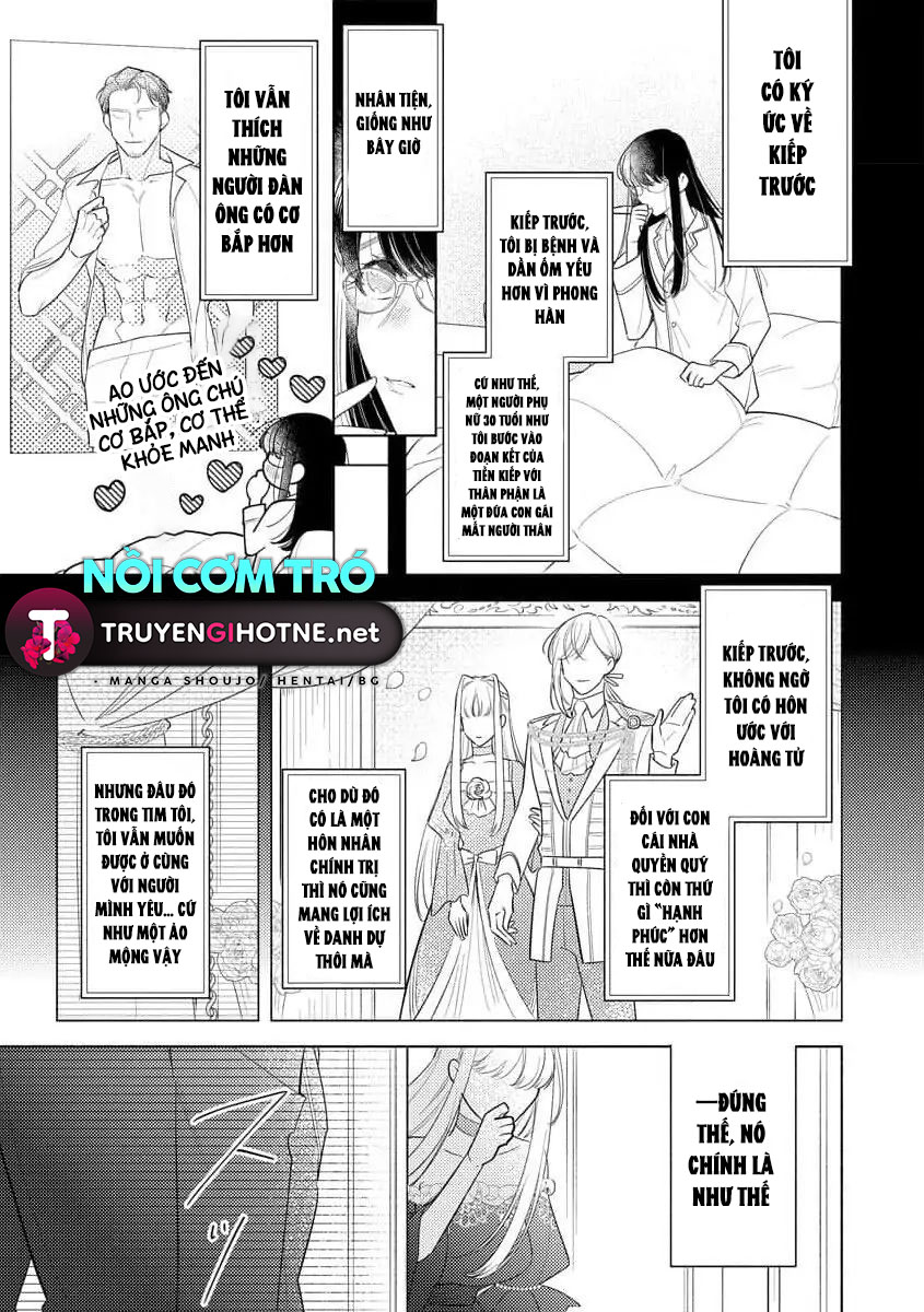 tôi cứ tưởng là tình một đêm, tại sao ngài ấy lại cầu hôn tôi luôn rồi chapter 1.1 4