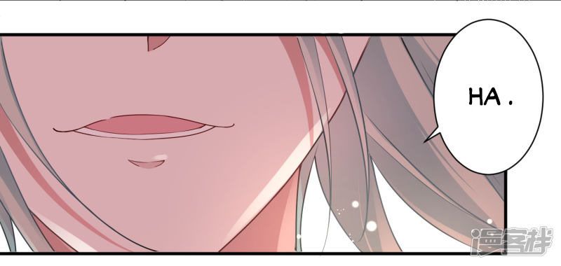 (full) ác thần sự vụ sở chapter 2 6