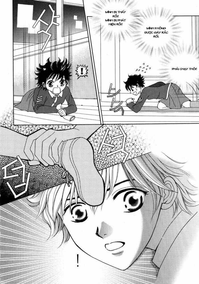 shiwhamong chapter 15 4