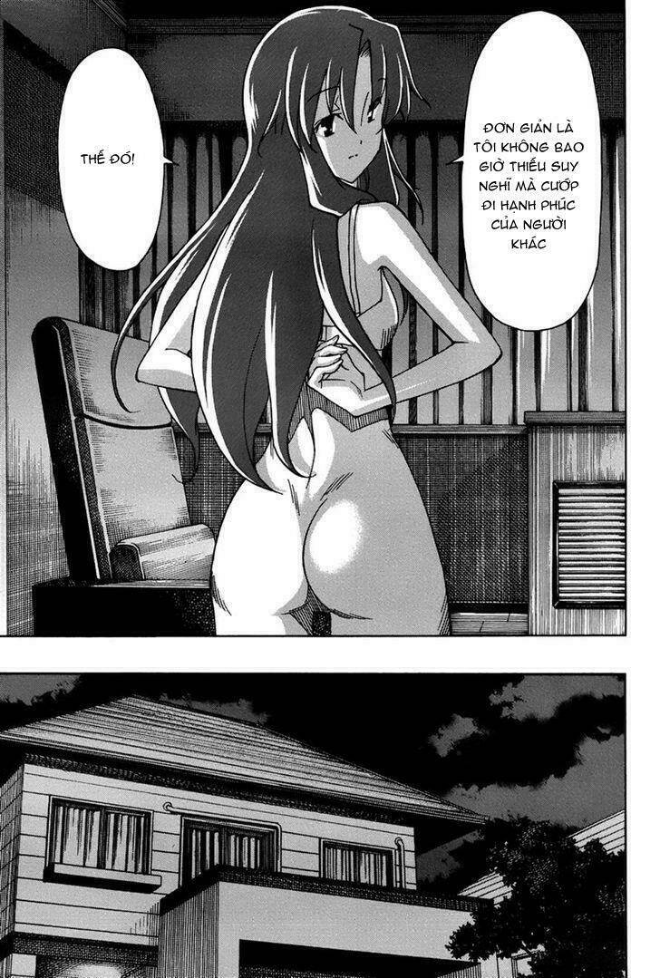 uwa koi chapter 16 9