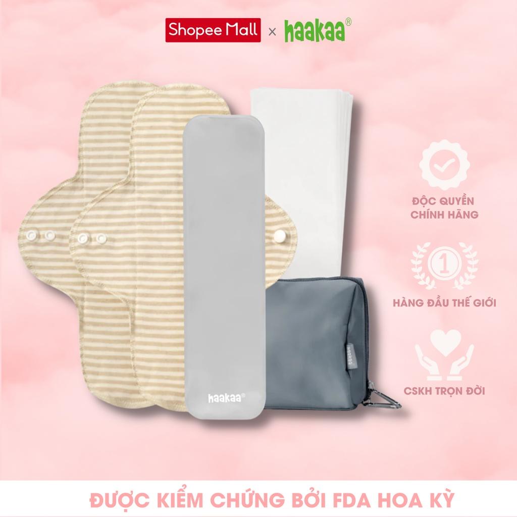 Miếng đệm chườm làm mát, giảm đau tầng sinh môn cho mẹ sau sinh Haakaa. Không chứa BPA và phthalate.