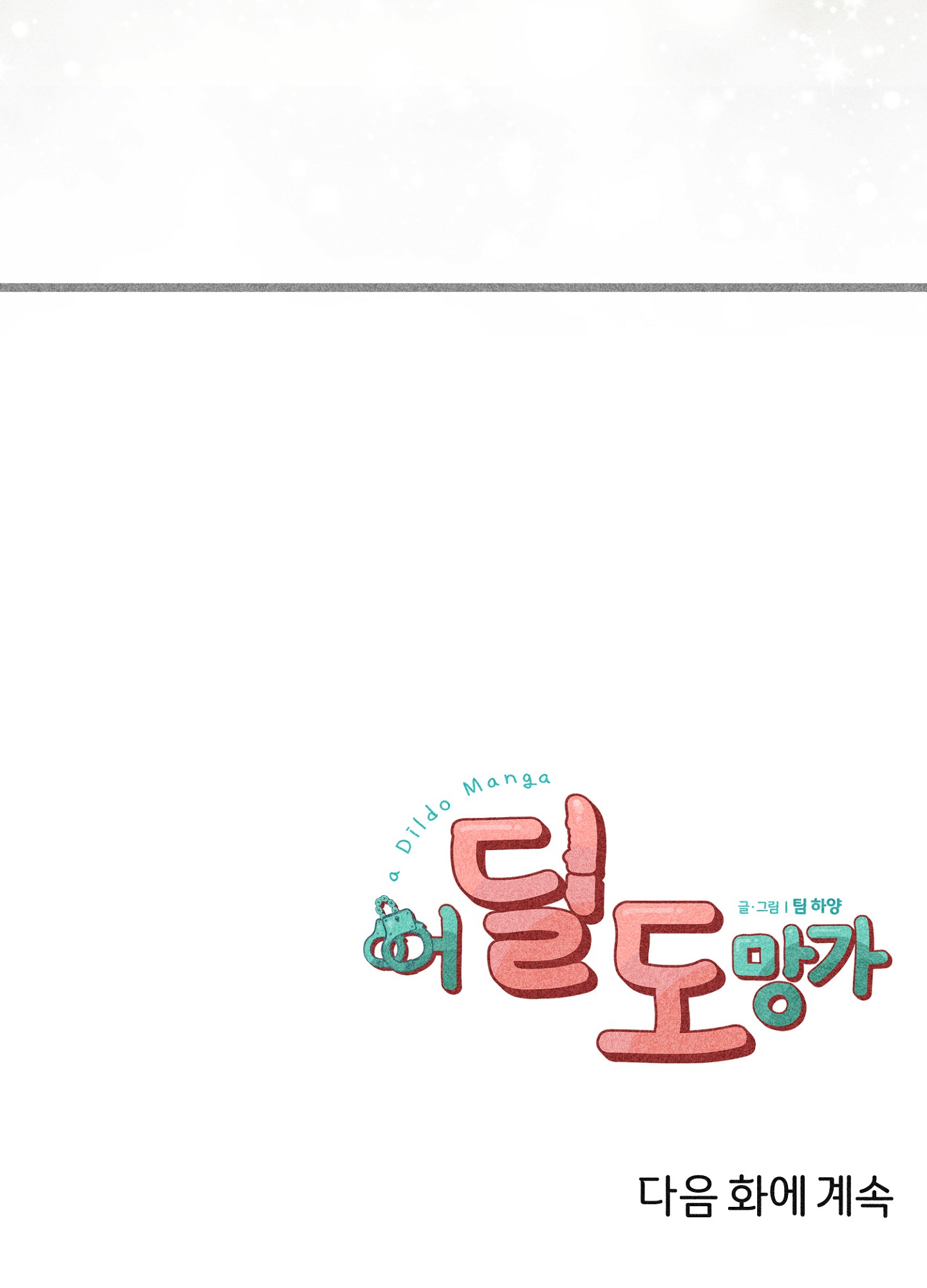 chạy đâu cho thoát chapter 28 65