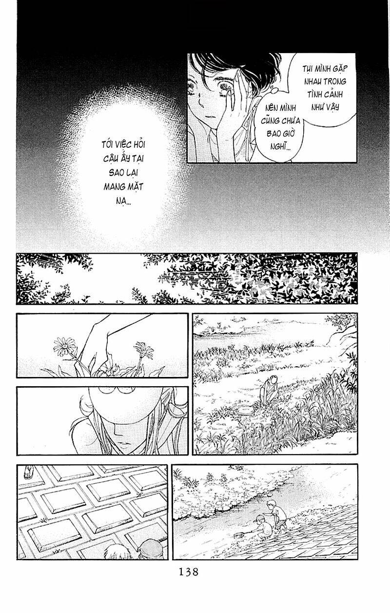 issho ni neyou yo chapter 4 12