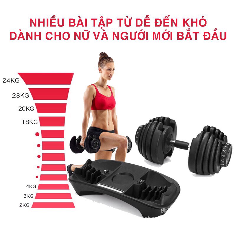 Hai Bộ Tạ Tay Điều Chỉnh Khóa Số Tự Động Cao Cấp 48KG (có khay đựng)