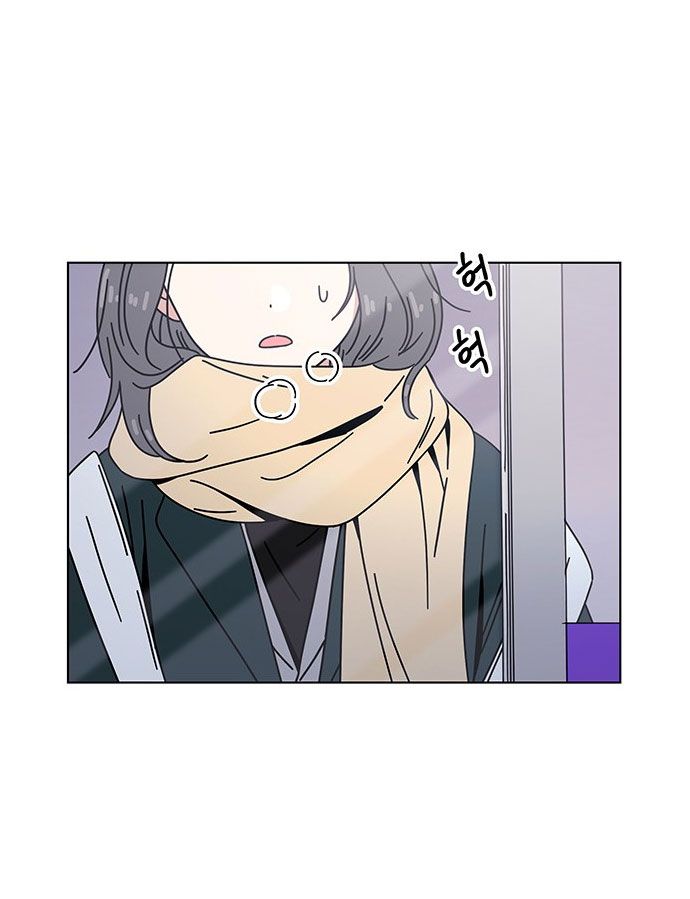 thanh xuân rực rỡ - season of blossom chapter 112 8