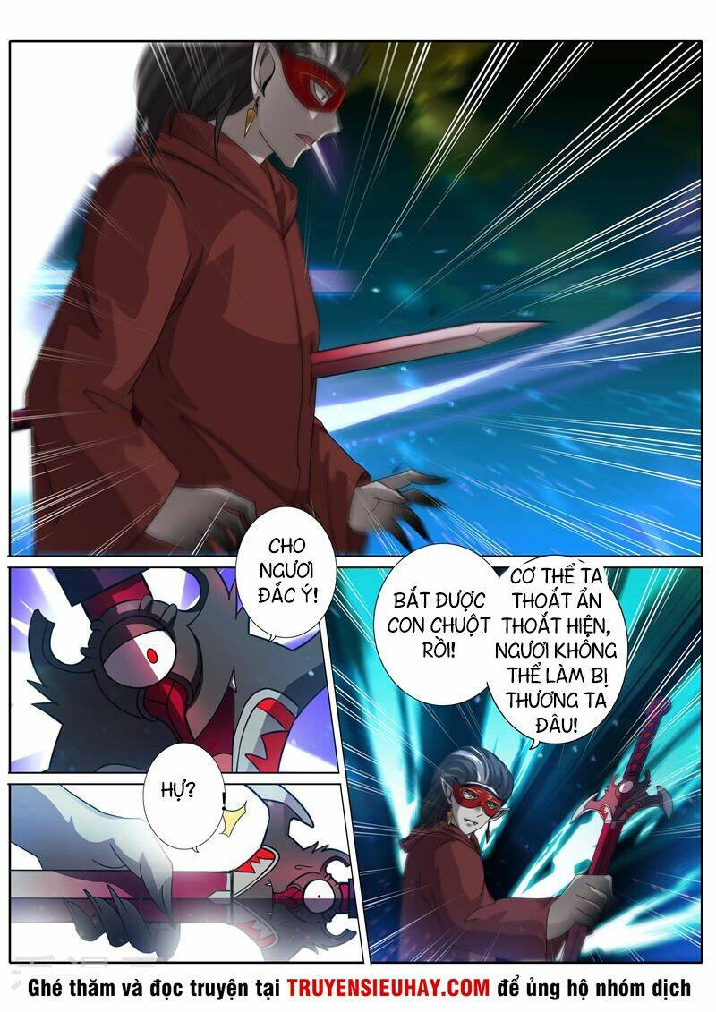 chư thiên ký chapter 191 4