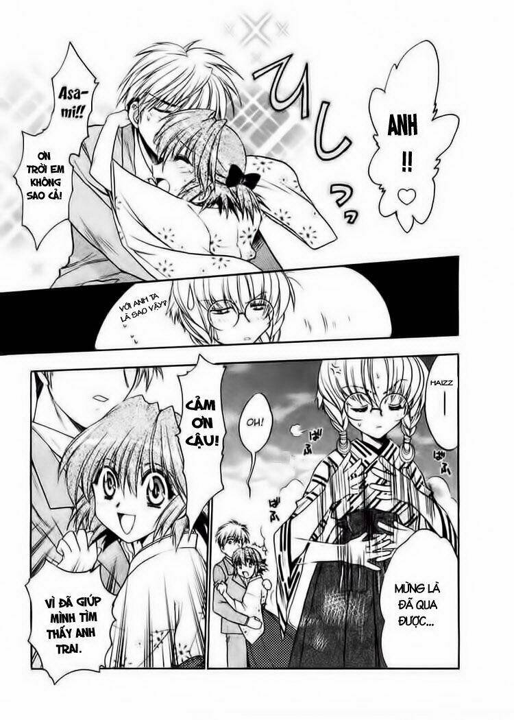 sakura no ichiban chapter 1 30