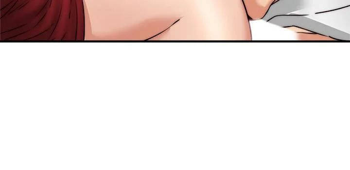 vợ hàng xóm chapter 7 7