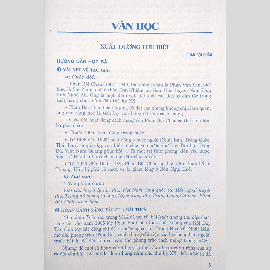 Để Học Tốt Ngữ Văn 11 - Tập 2
