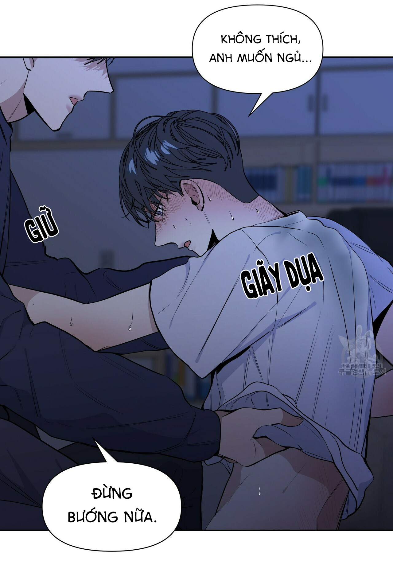 hội chứng chapter 12 60