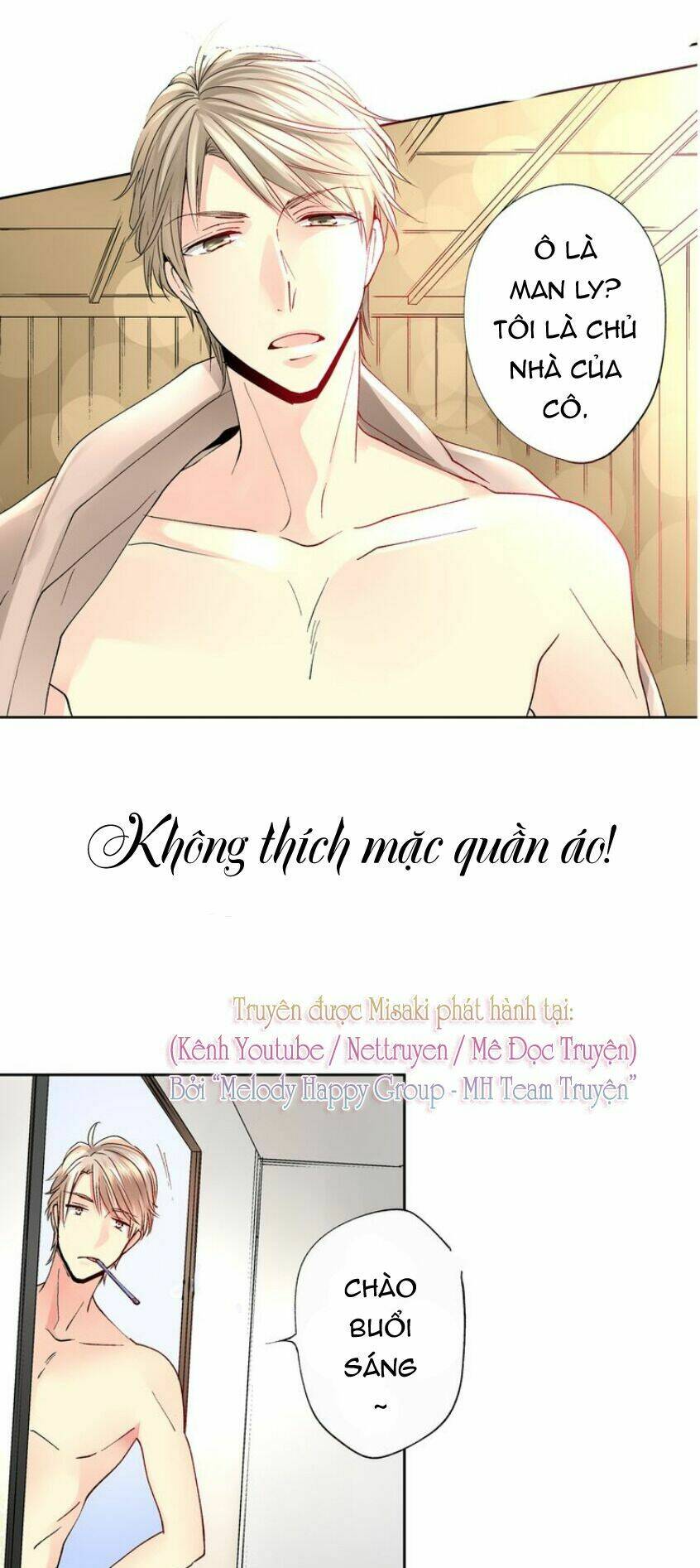 mặc vào đồng phục của anh chapter 0 6