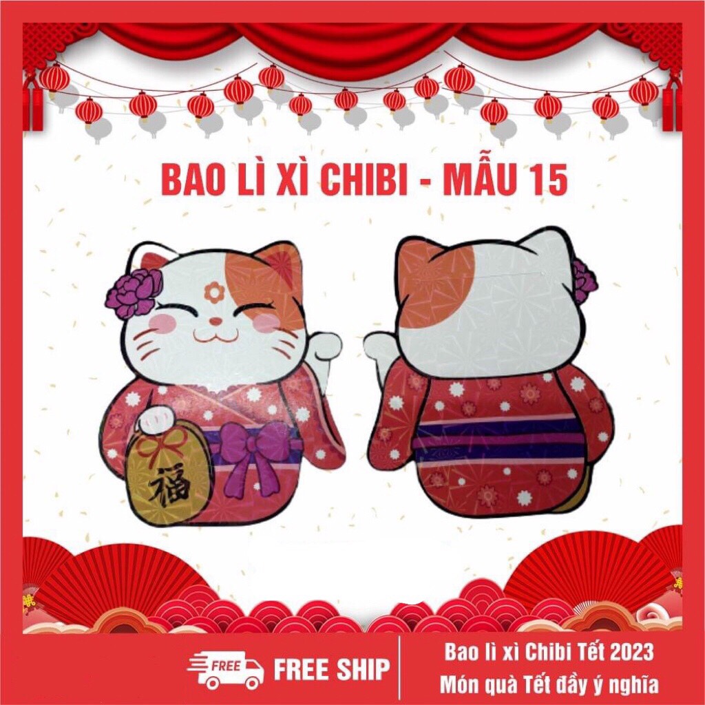 Bao lì xì chibi Tết 2023 cute dễ thương có phản quang - Giao mẫu ngẫu nhiên